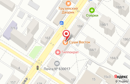 Рекламикс на улице Бориса Богаткова на карте