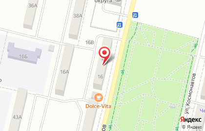 Служба доставки и логистики Сдэк на улице Космонавтов на карте