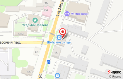 Шуйские ситцы в Шуе на карте