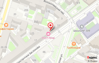 Студия дизайна взгляда ГлаZки на улице Константина Заслонова на карте