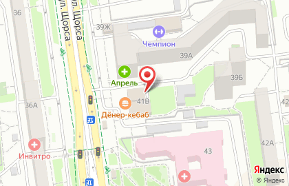 Туристическая компания Беллави на улице Щорса на карте