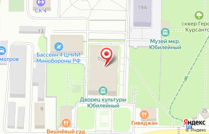 Звездопад на карте