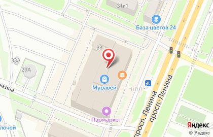 Ювелирная мастерская Золотой фрегат на проспекте Ленина на карте