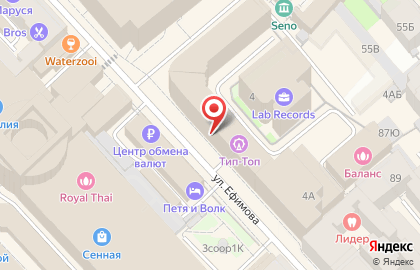 Коммерческий банк Солидарность на карте