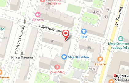 Бельпостель на улице Достоевского на карте