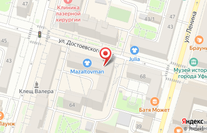 ООО Дэна на карте