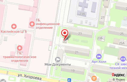 Мини-маркет Мини-маркет в Каспийске на карте