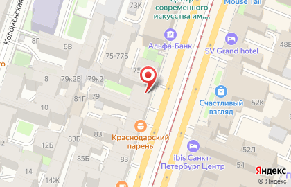 Бистро Твоя любимая шаверма на Лиговском проспекте на карте