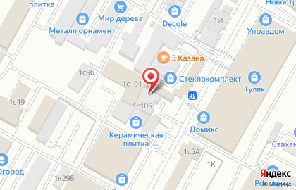 Строительная компания АкваТехПласт в Советском районе на карте