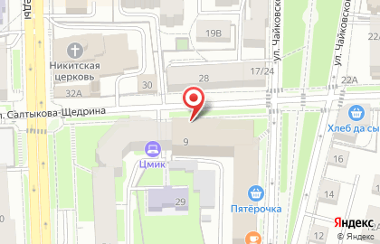 Телекоммуникационная компания ТТК на улице Чайковского на карте