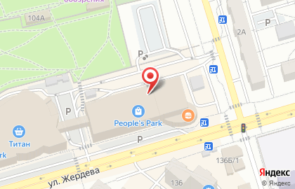 Кофейня Мой кофе в Октябрьском районе на карте