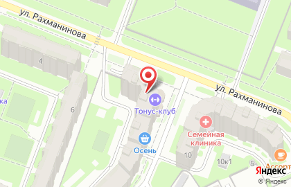 Банкомат Банк Уралсиб на улице Рахманинова на карте