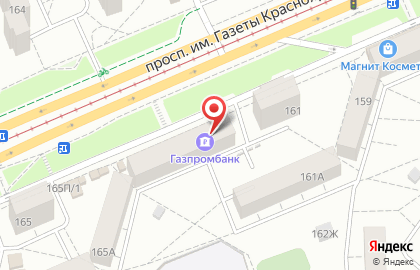 Супермаркет Fix Price в Свердловском районе на карте