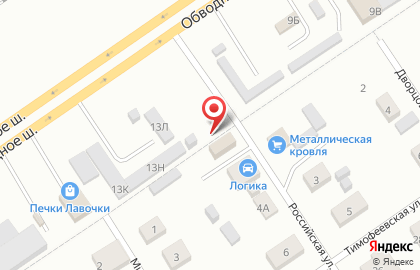Автоцентр, ООО ИлАвто на карте