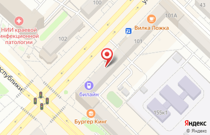 Аптека Фармленд в Тюмени на карте