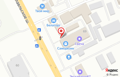 Торгово-монтажная компания ТЕПЛОЛЮКС-Смоленск в Смоленске на карте