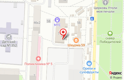 Ремонтная мастерская в Свердловском районе на карте