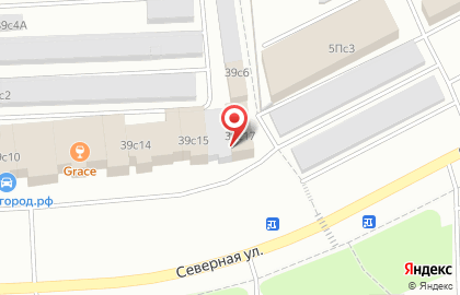 Магазин автозапчастей АвтоЭкспресс на улице Кузоваткина на карте