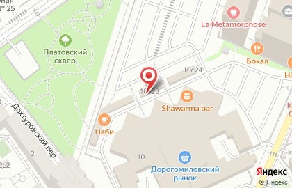 Магазин мяса в Москве на карте
