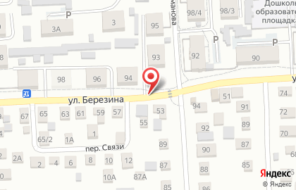 Продуктовый магазин в Красноярске на карте