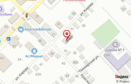 Фирменный магазин Ермолино на улице Кирова на карте