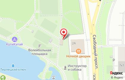 Кафе Мос Продакшн на Свободном проспекте на карте
