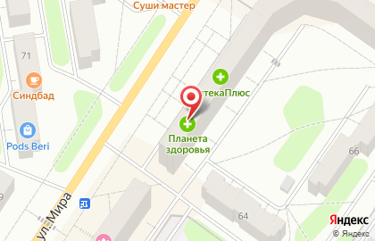 Парикмахерская Kiss на карте