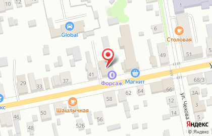 Форсаж в Иваново на карте