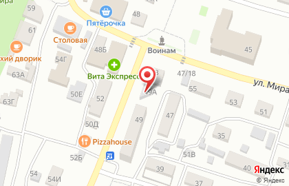 Салон связи Билайн на улице Ленина на карте