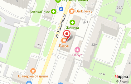 Ресторан Парус в Кировском районе на карте