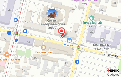 Ломбард Городской на улице Мира на карте