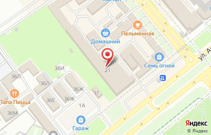 Аптека Магнит в Ростове-на-Дону на карте