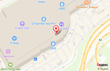 Ломбард 585*Золотой на Дмитровском шоссе на карте
