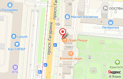 Магазин одежды и обуви Мегахенд в Челябинске на карте