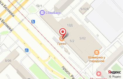 Мастерская по ремонту одежды в Набережных Челнах на карте