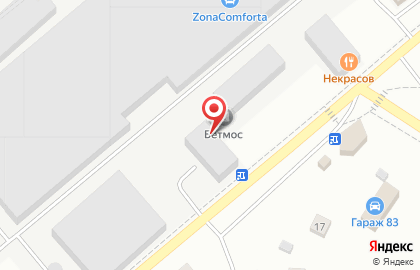 Наркологическая клиника АлкоДок на улице Некрасова, 2 на карте