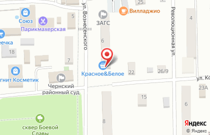 Красное & Белое в Туле на карте