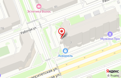 Pro Brunch на Университетской улице на карте