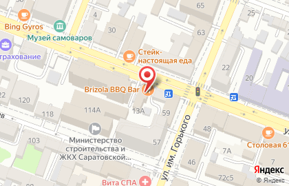 Федеральное агентство по защите должников Чистый лист в Кировском районе на карте
