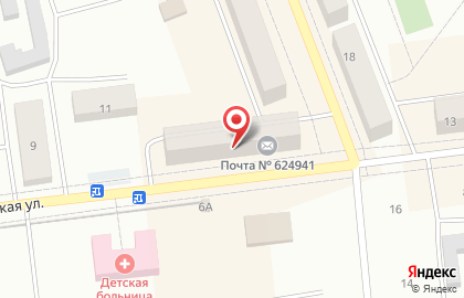 Почта России в Екатеринбурге на карте