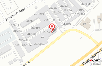 Автосервис в Солнечном на карте