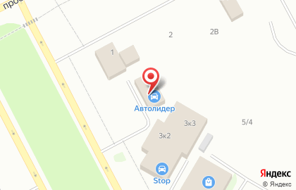 Магазин Автолидер на Сибирской улице на карте