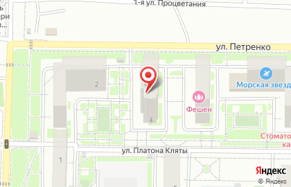 Магазин Учись на отлично на карте