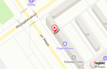 Магазин канцелярских товаров Бюро в Ханты-Мансийске на карте