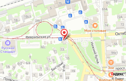 Сеть магазинов-кондитерских Эрмитаж на проспекте Кирова на карте