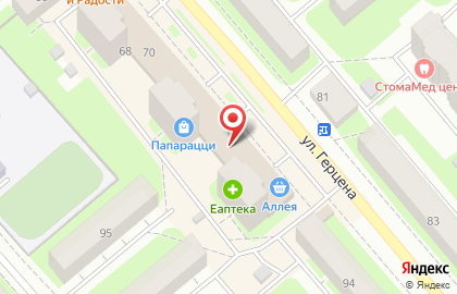 Северный банк Сбербанка России на улице Герцена на карте