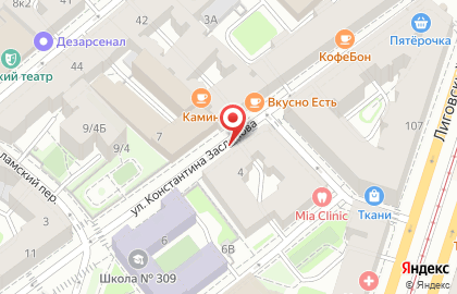 Журнал St. Petersburg offers на карте