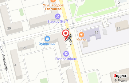 Home Credit Bank в Москве на карте