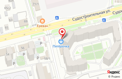Магазин продуктов в Красноярске на карте