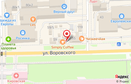 Swipe на карте